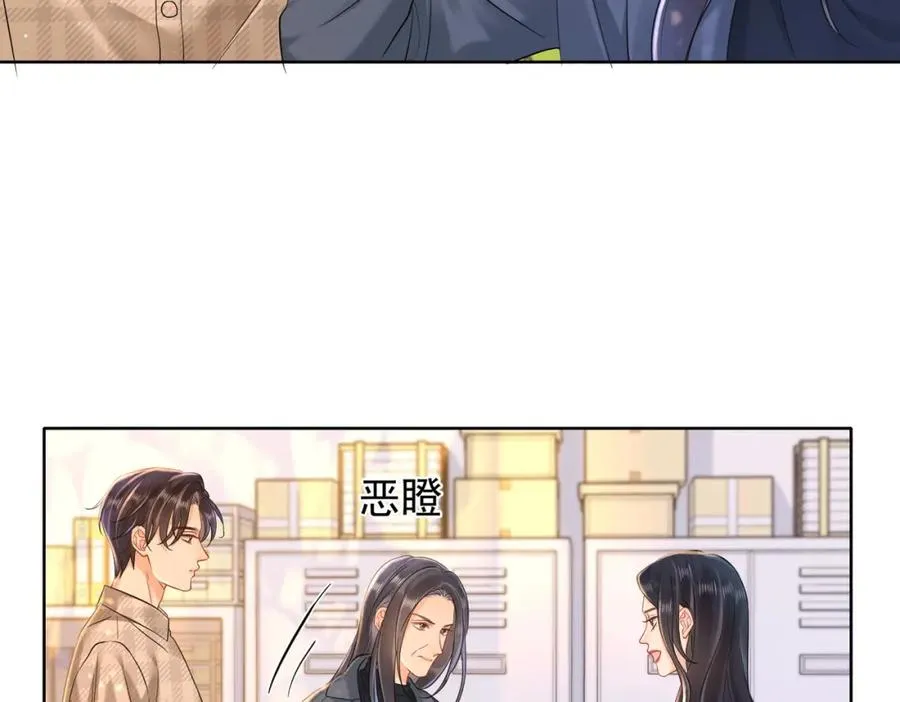 13 以后不会了71