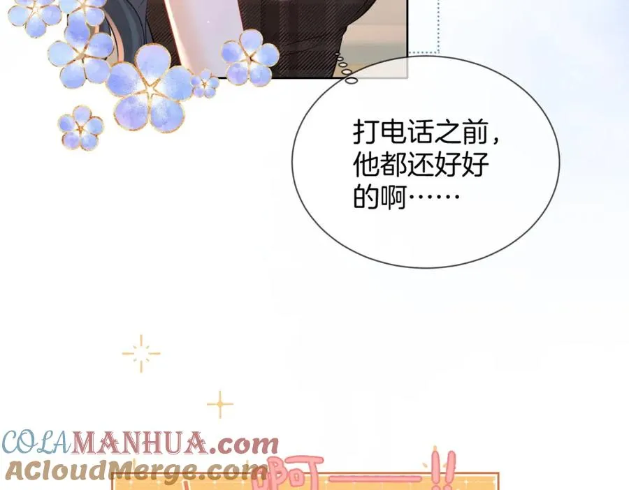 13 以后不会了9