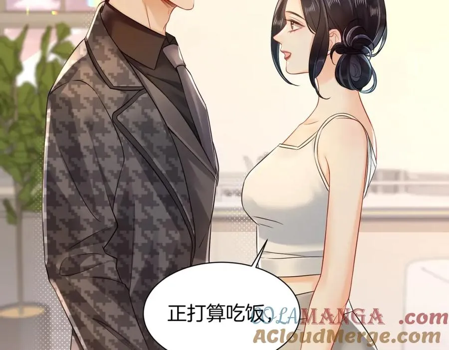 15 偶遇45