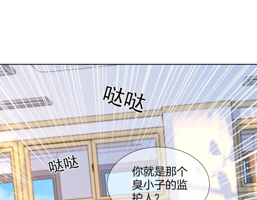 13 以后不会了52