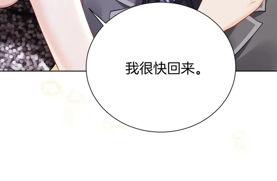 18 送惊喜98