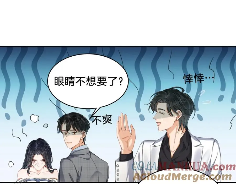 08 因为是你78