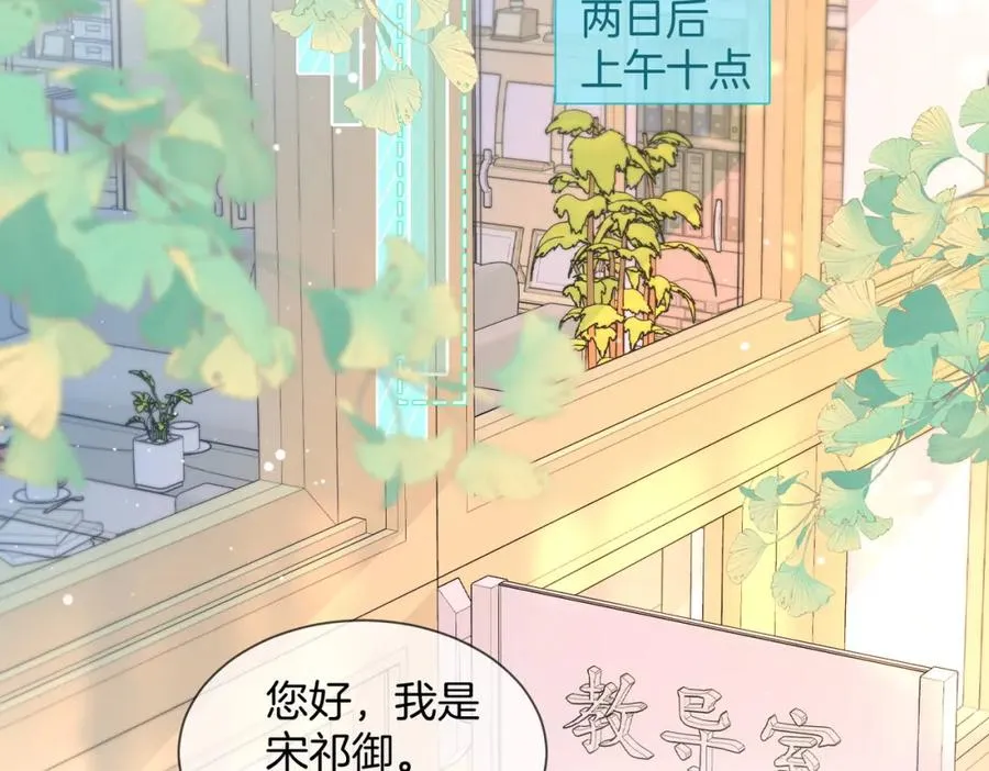 13 以后不会了44