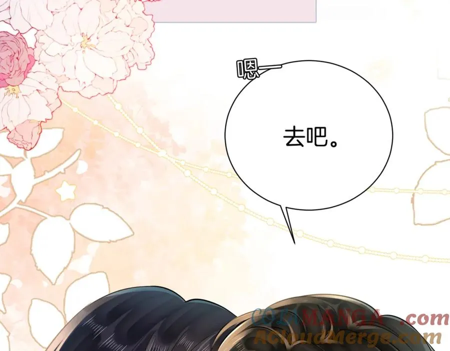 18 送惊喜96