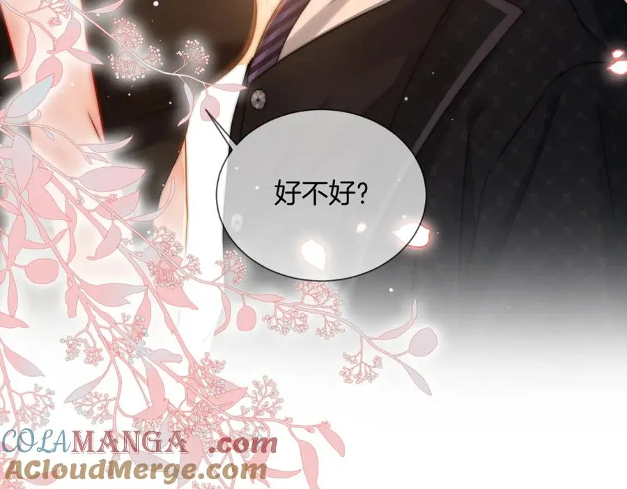 14 去领证？93