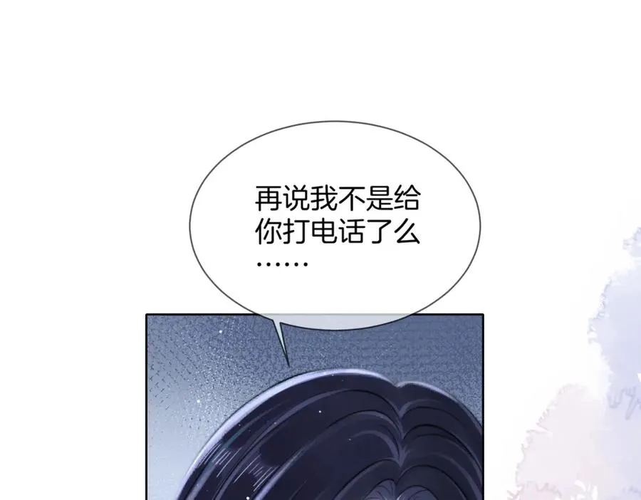 10 我很开心17
