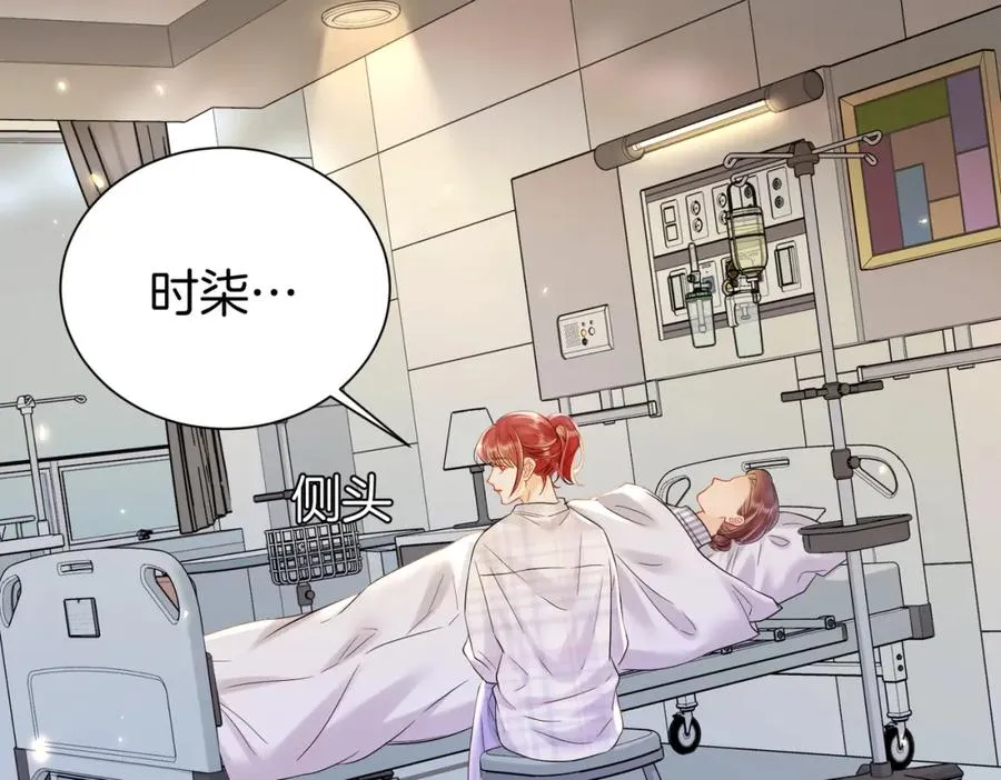 19 我会一直在51