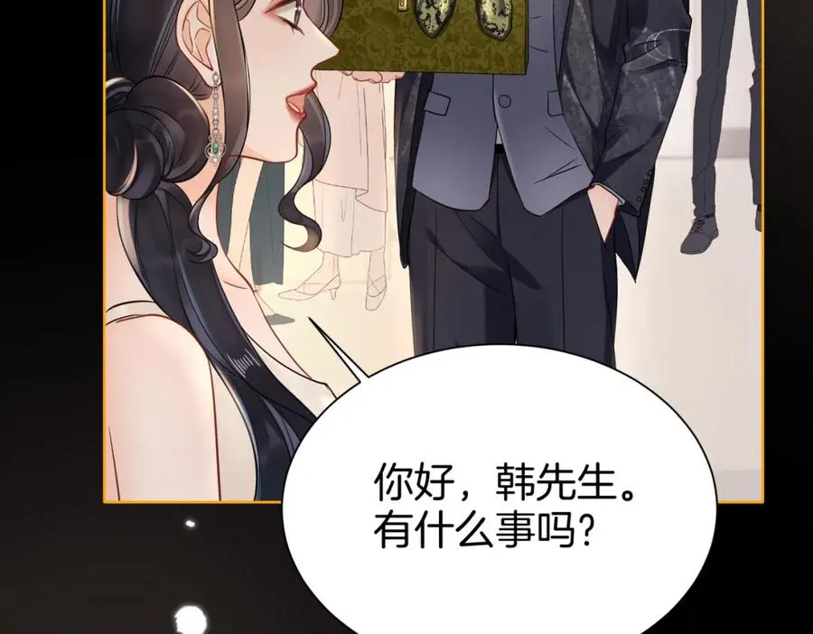 17 我的女人当然最好70