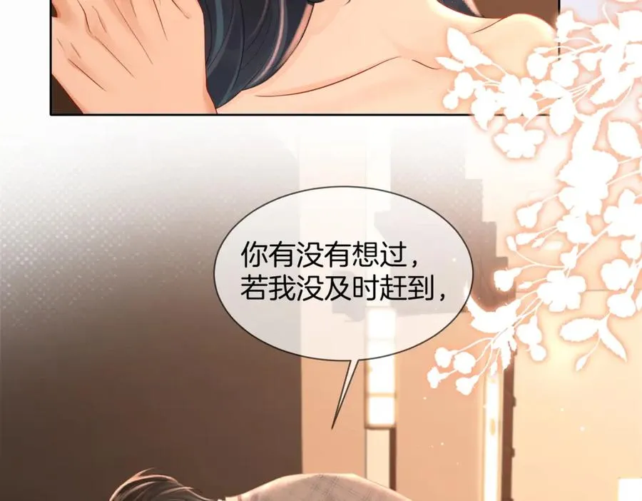 10 我很开心21
