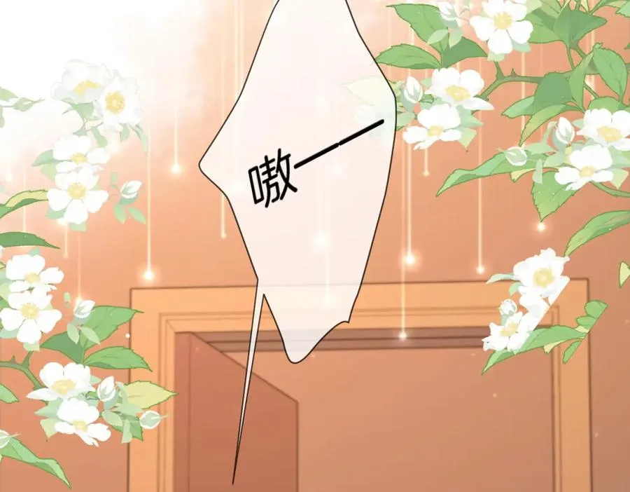 09 怒破燕家！34