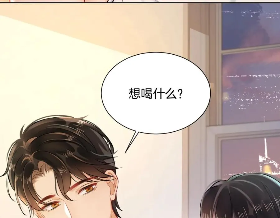 16 没有误会32