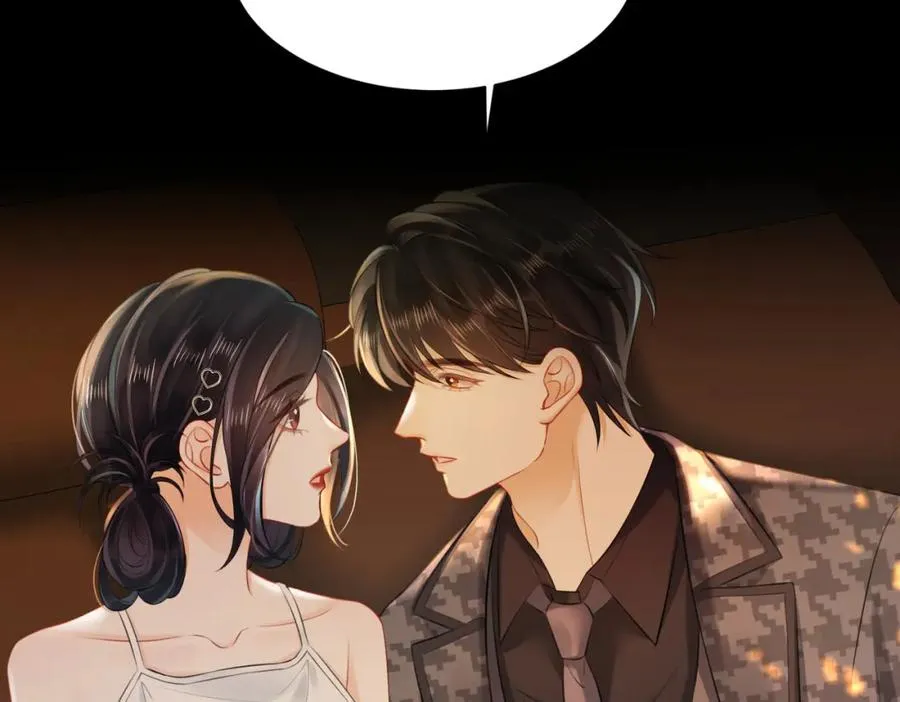 16 没有误会83