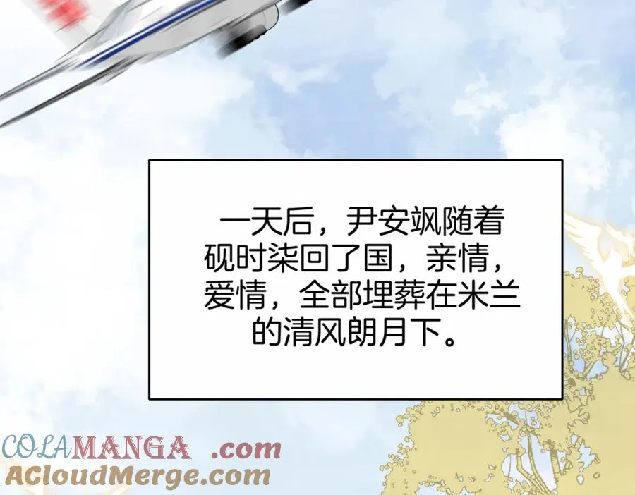 19 我会一直在92