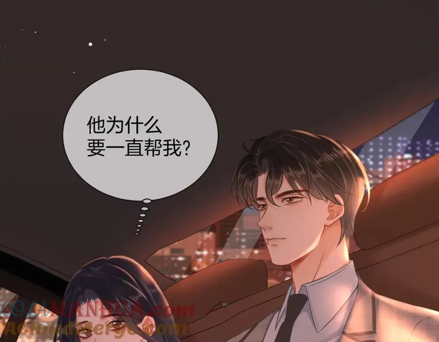 10 我很开心92