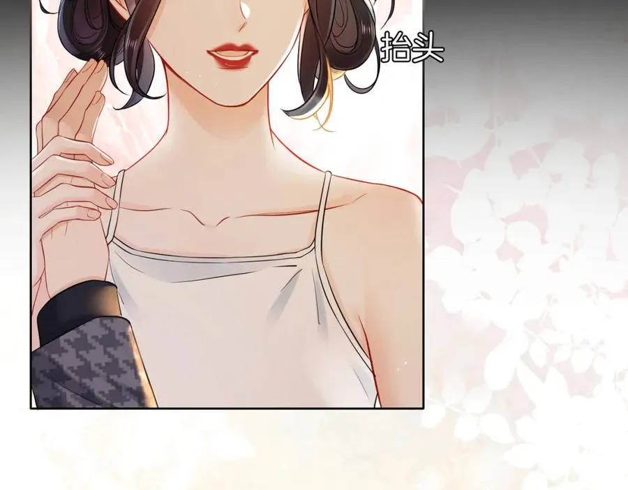 17 我的女人当然最好5