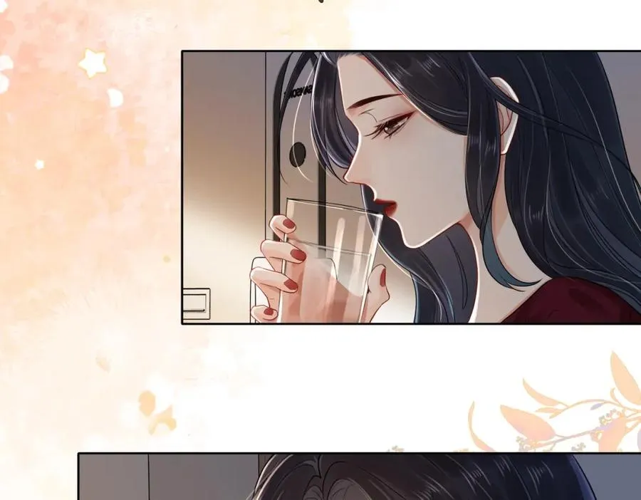 05 极速的心跳91