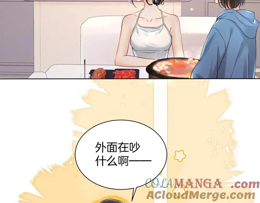 15 偶遇21