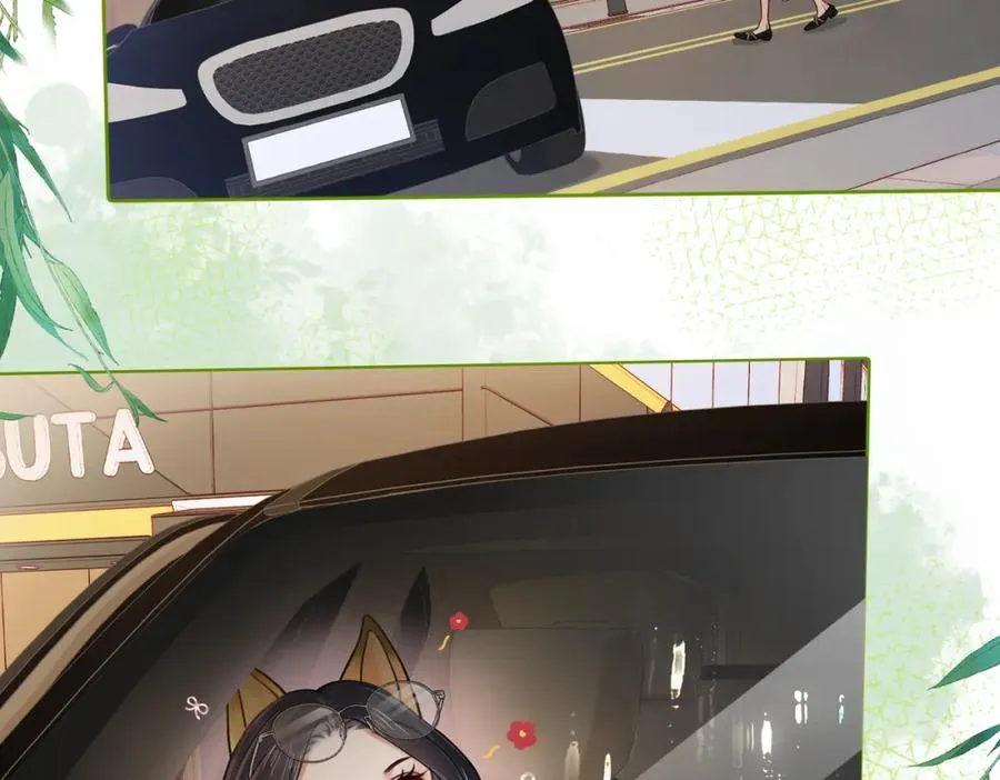 02 我未婚夫来了101