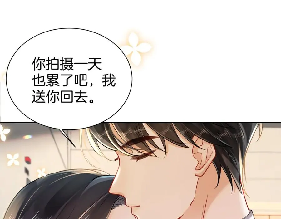 18 送惊喜18