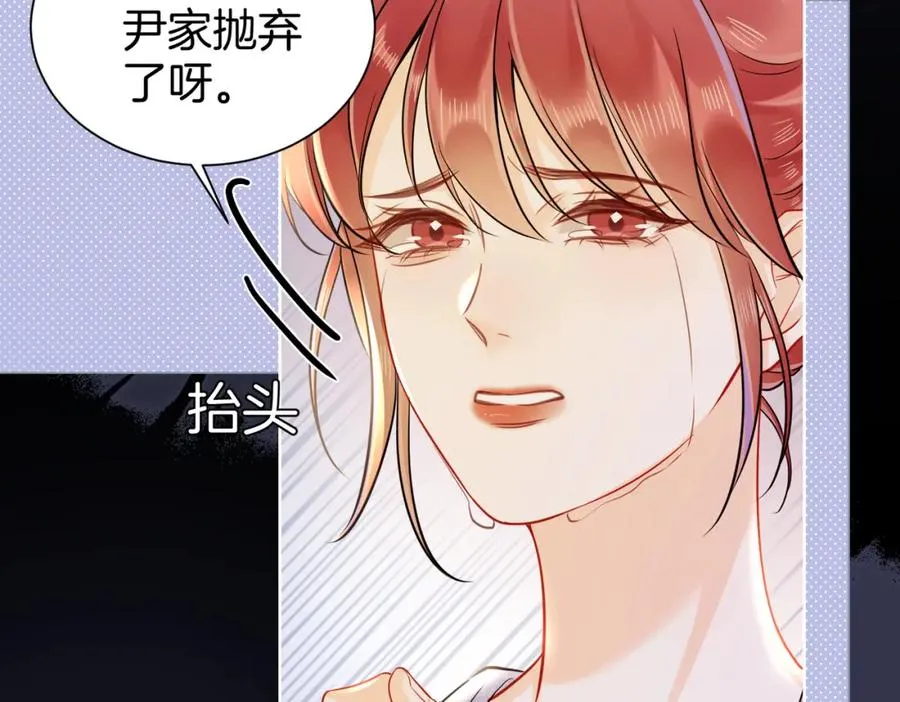19 我会一直在62