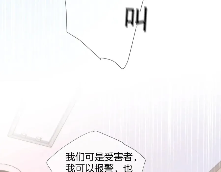 13 以后不会了67