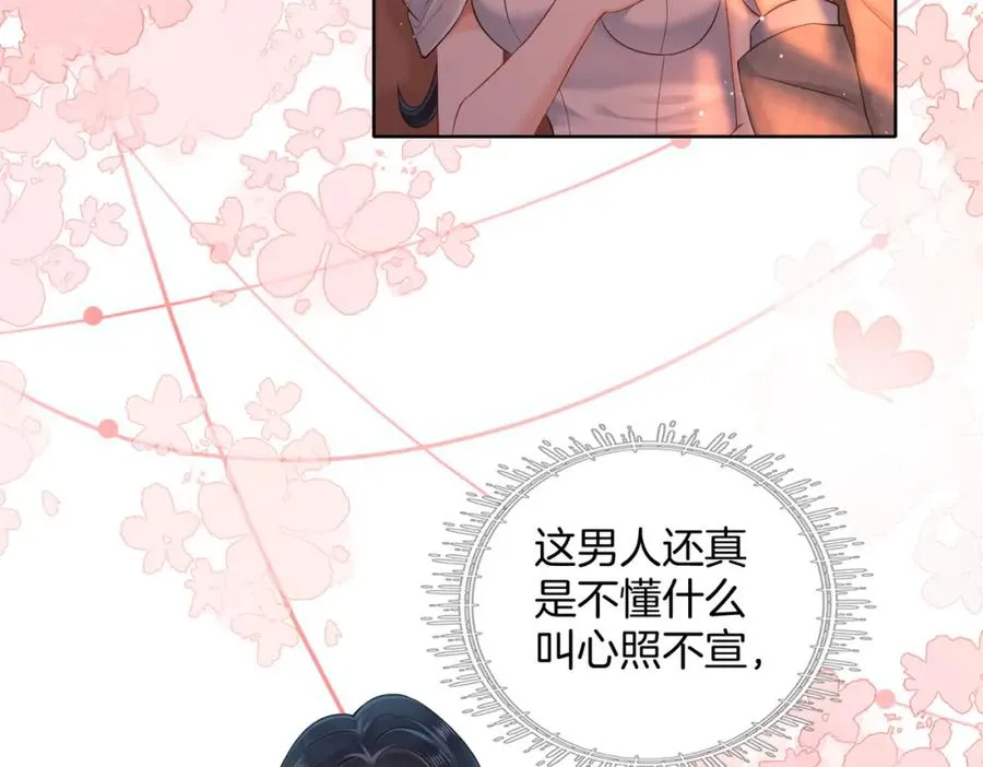 10 我很开心105