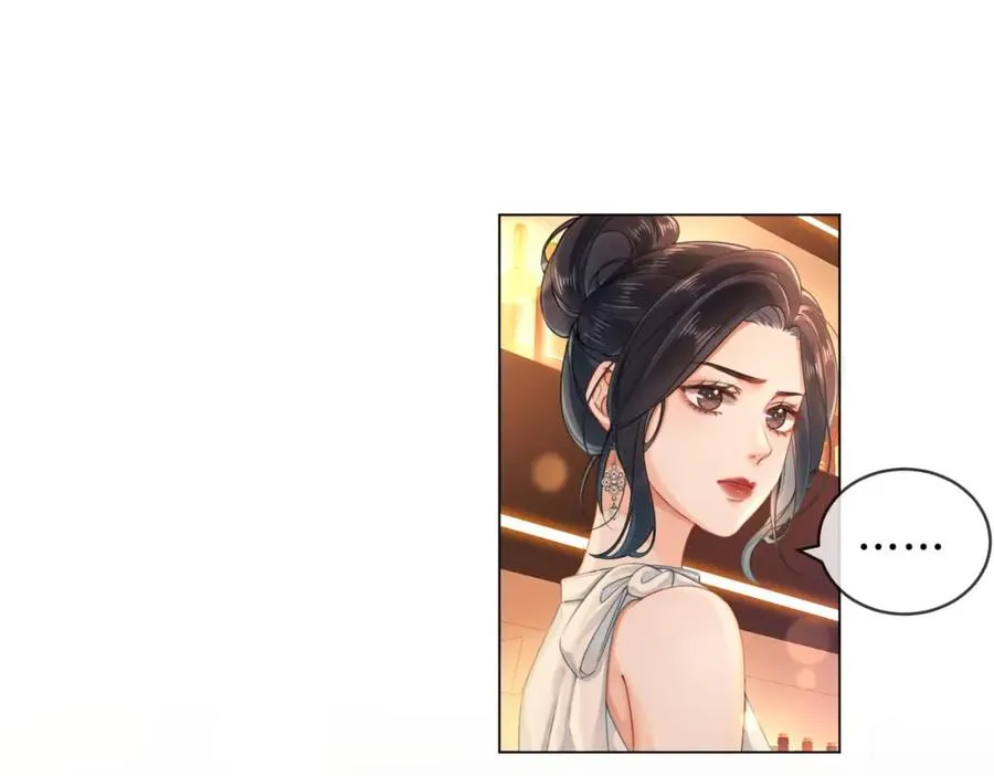 01 联姻的对象23