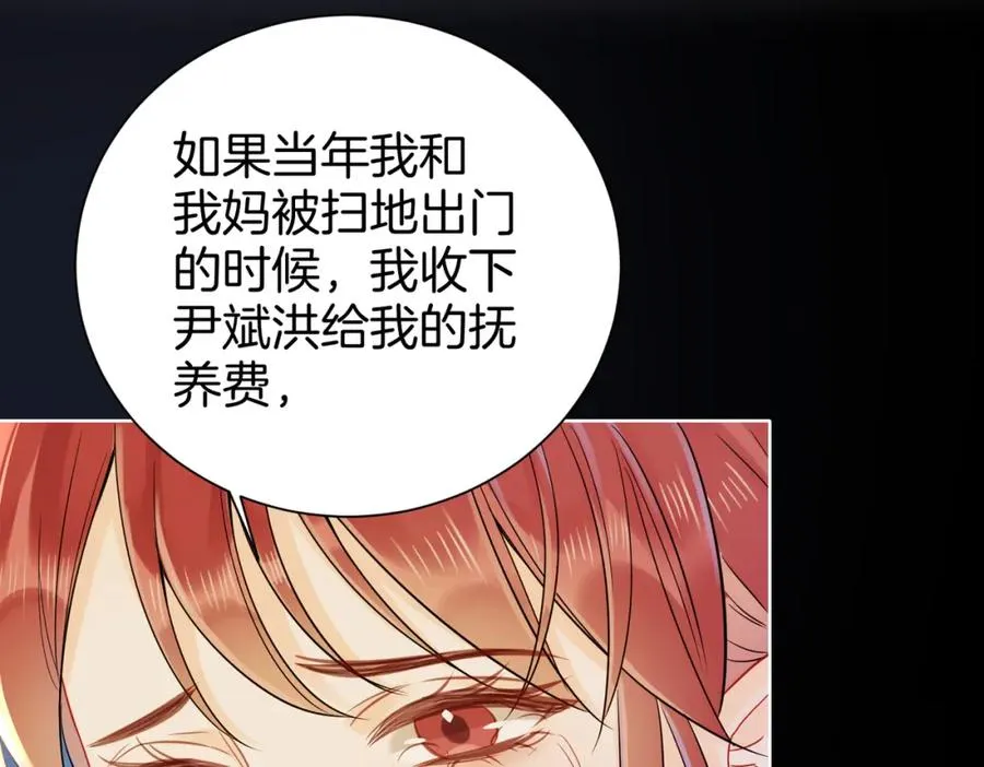 19 我会一直在59