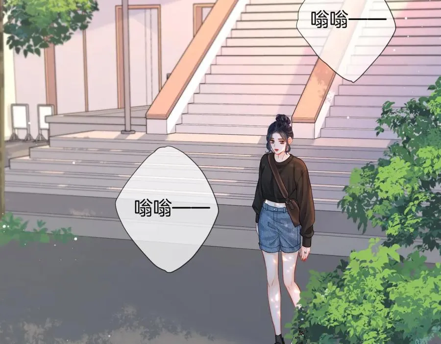 11 我们以前认识吗？71