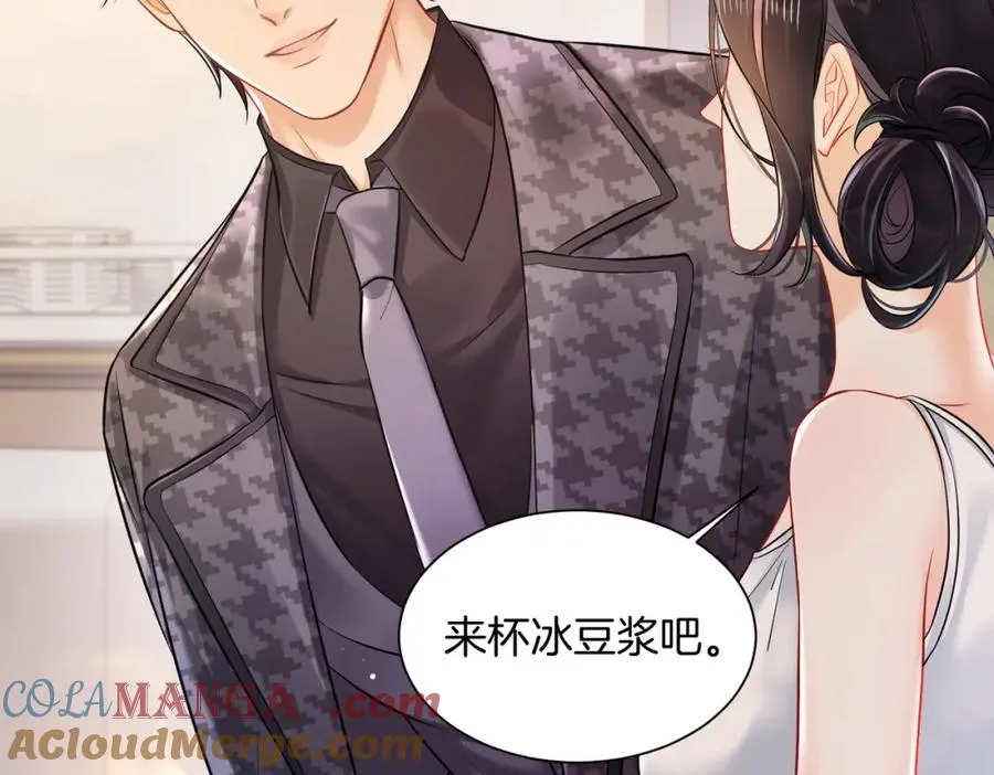 16 没有误会33
