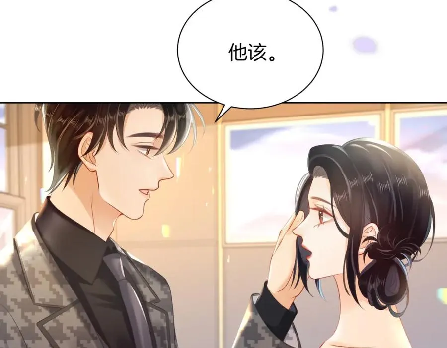 15 偶遇59
