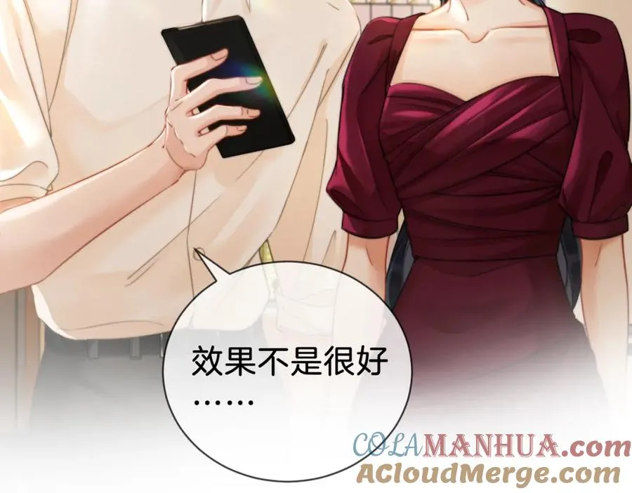 04 接未婚妻回家36