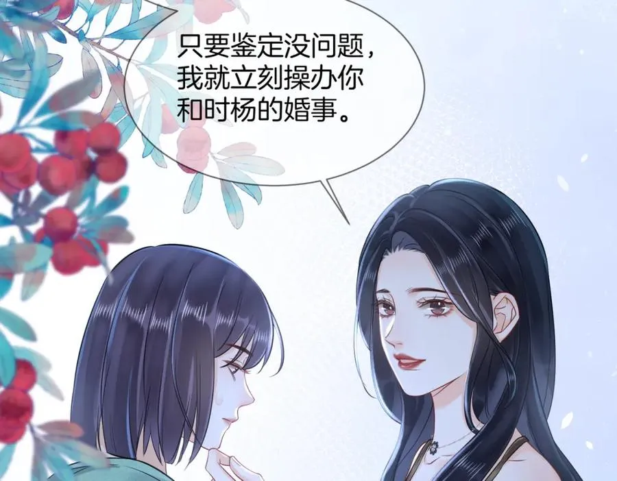 13 以后不会了64