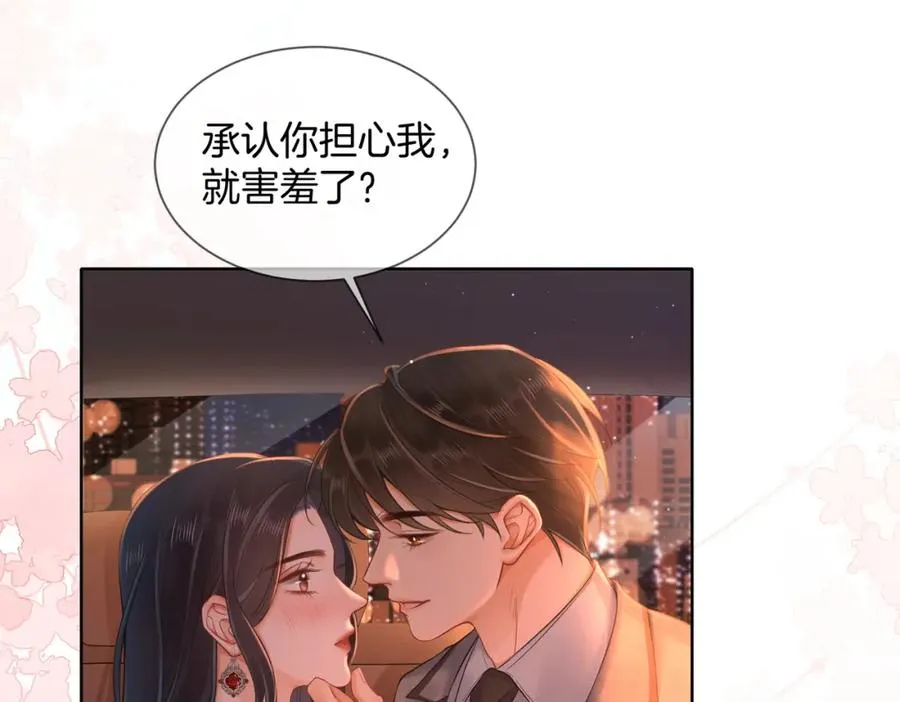 10 我很开心102