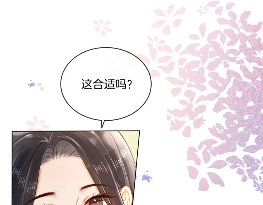 07 出席晚宴58