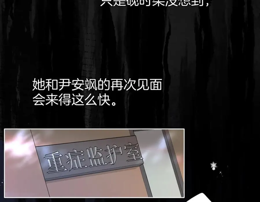 19 我会一直在47