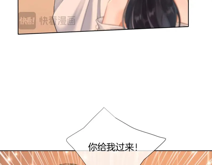 09 怒破燕家！38