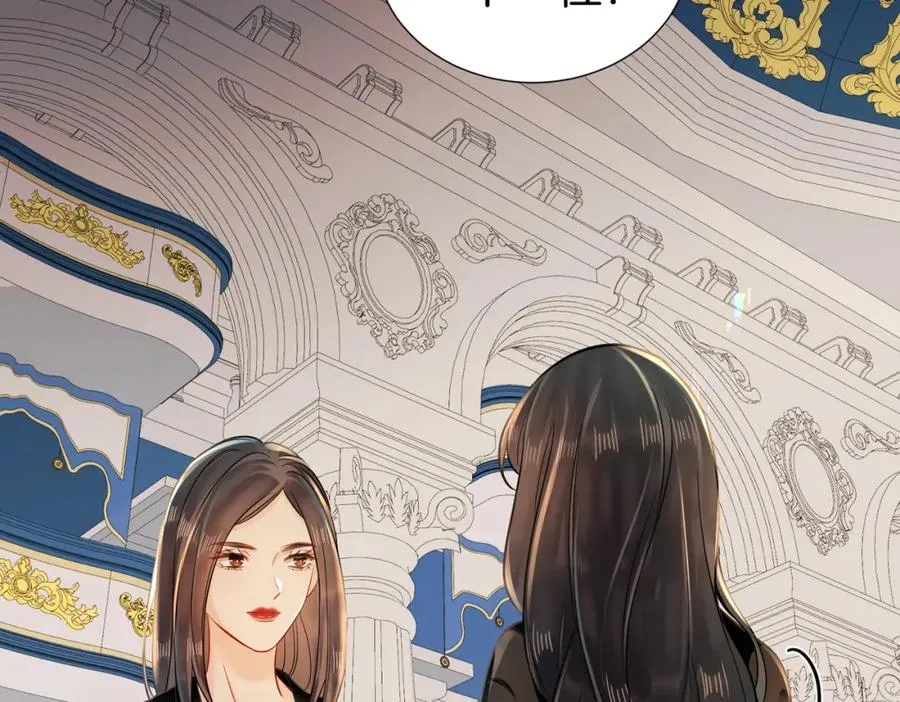 17 我的女人当然最好51