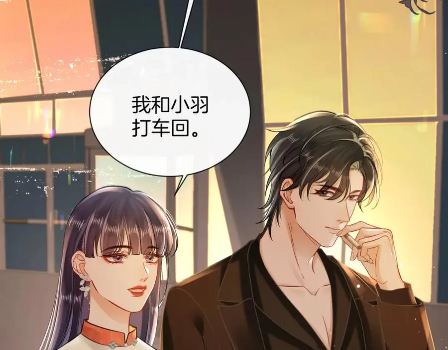 16 没有误会58