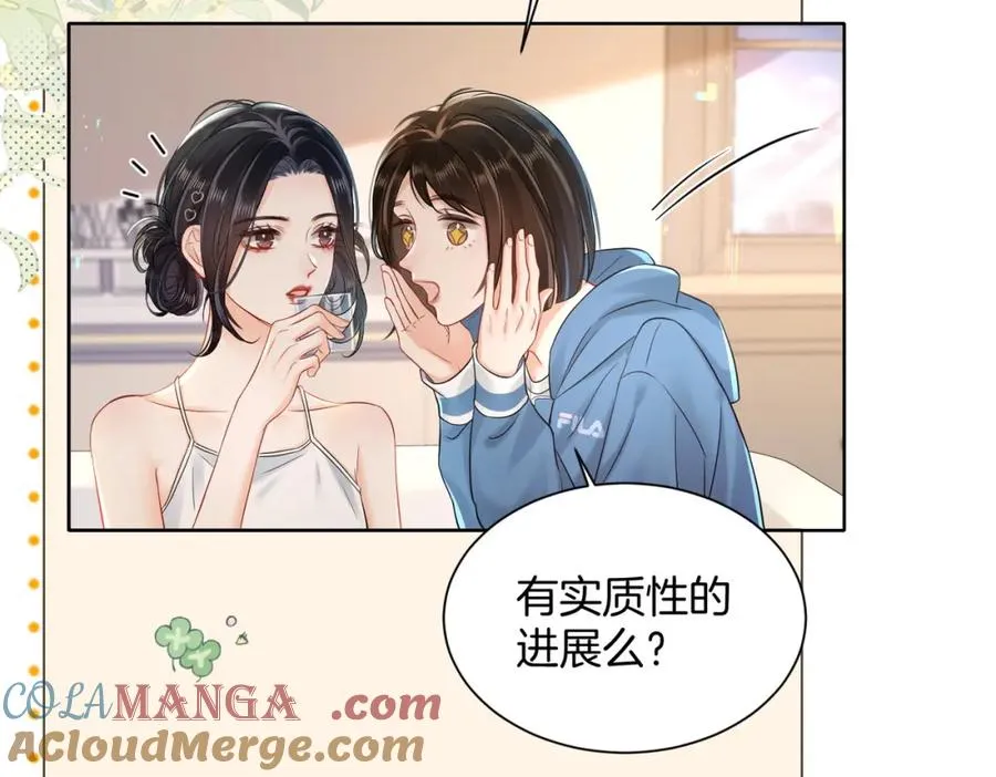 15 偶遇15