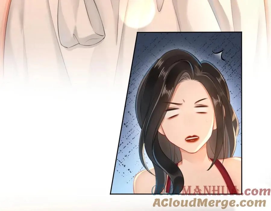 01 联姻的对象56