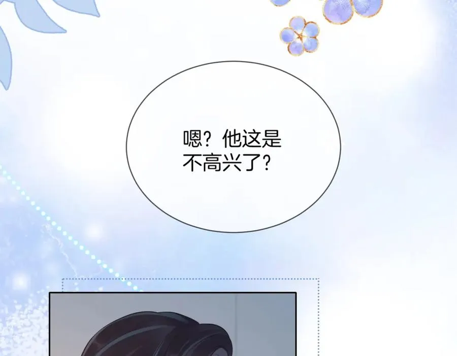 13 以后不会了7