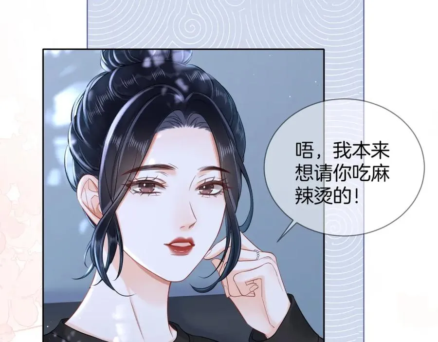 12 醋王上线58