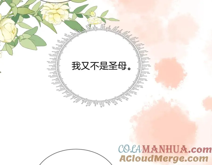 10 我很开心96