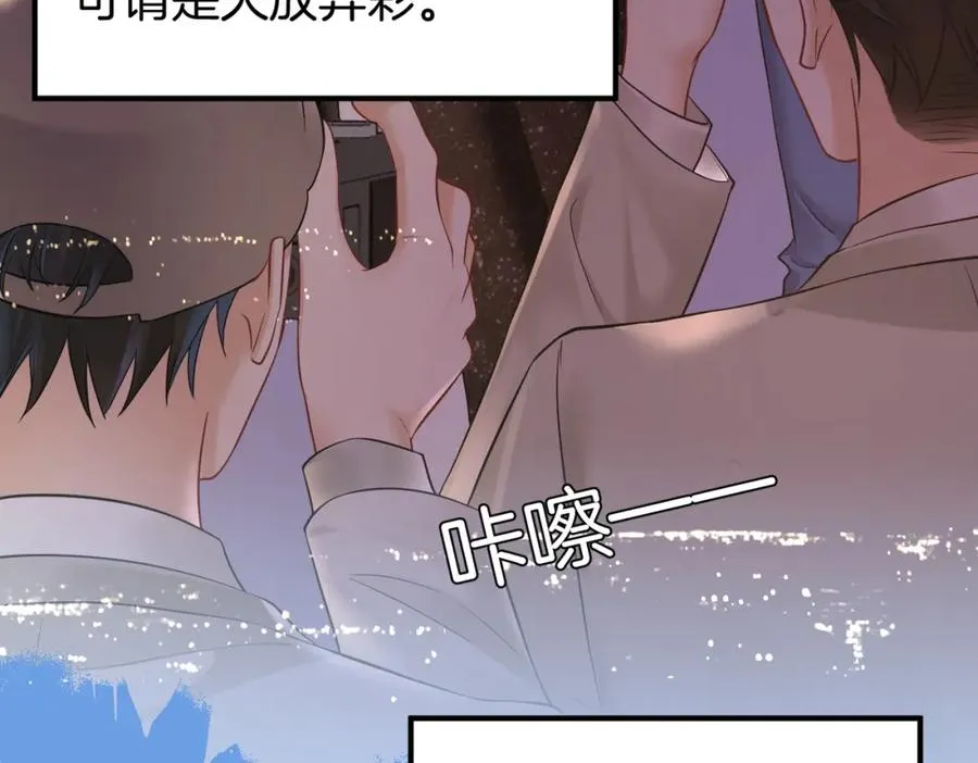 18 送惊喜73