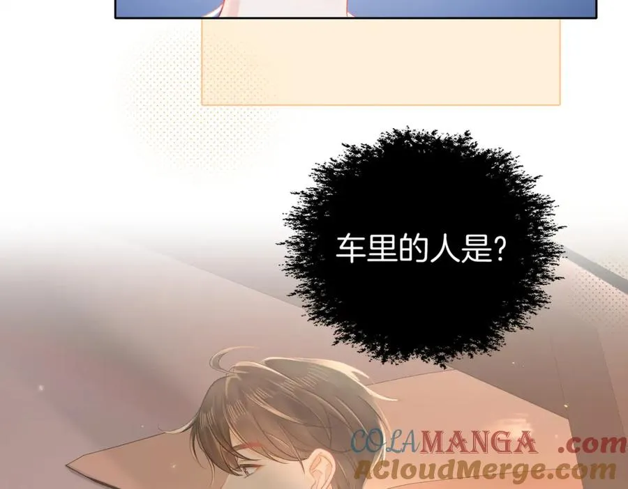 19 我会一直在28