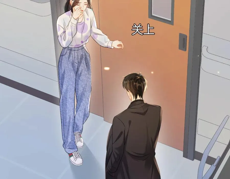 19 我会一直在78