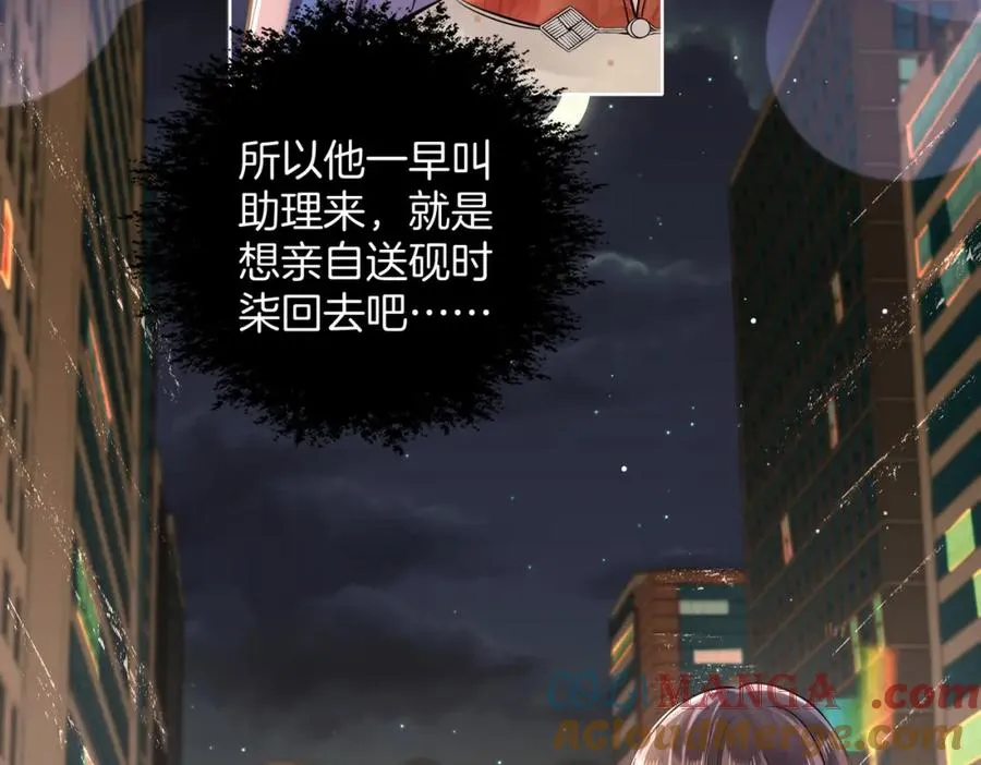 16 没有误会63