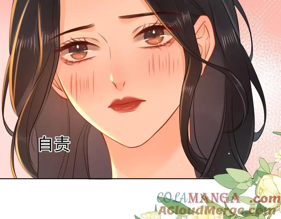 14 去领证？66