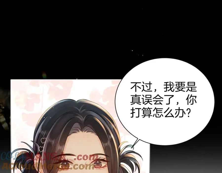 17 我的女人当然最好4